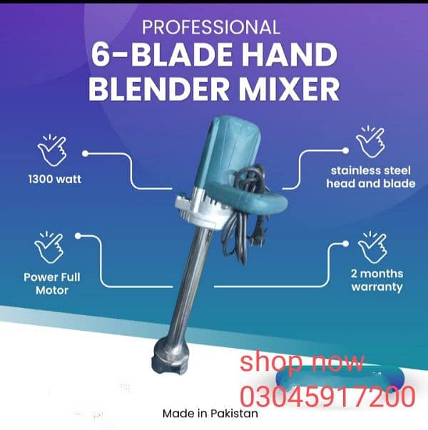 Grinder 0