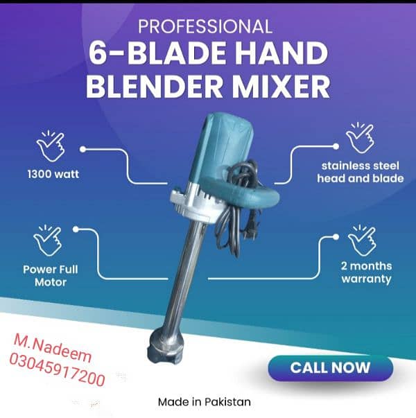 Grinder 1