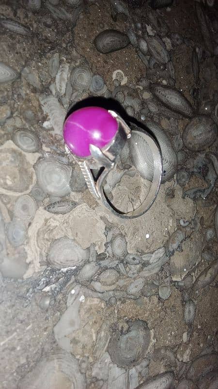 Rubi stone 0