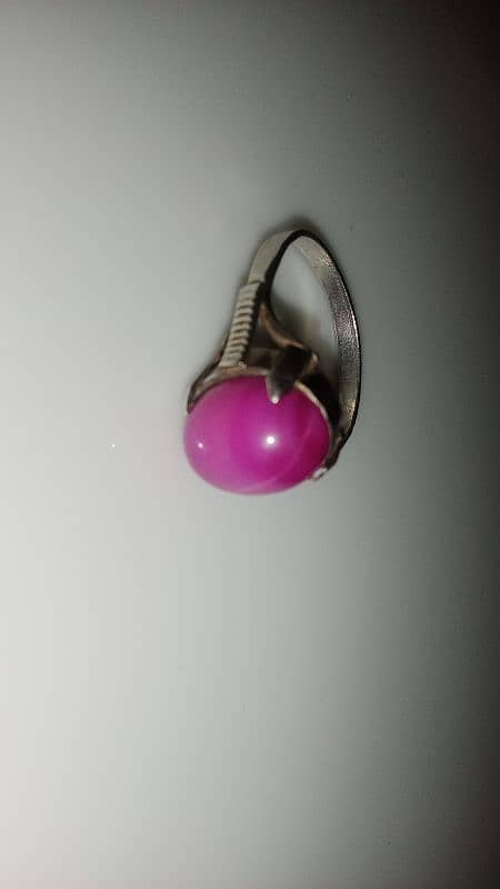 Rubi stone 1