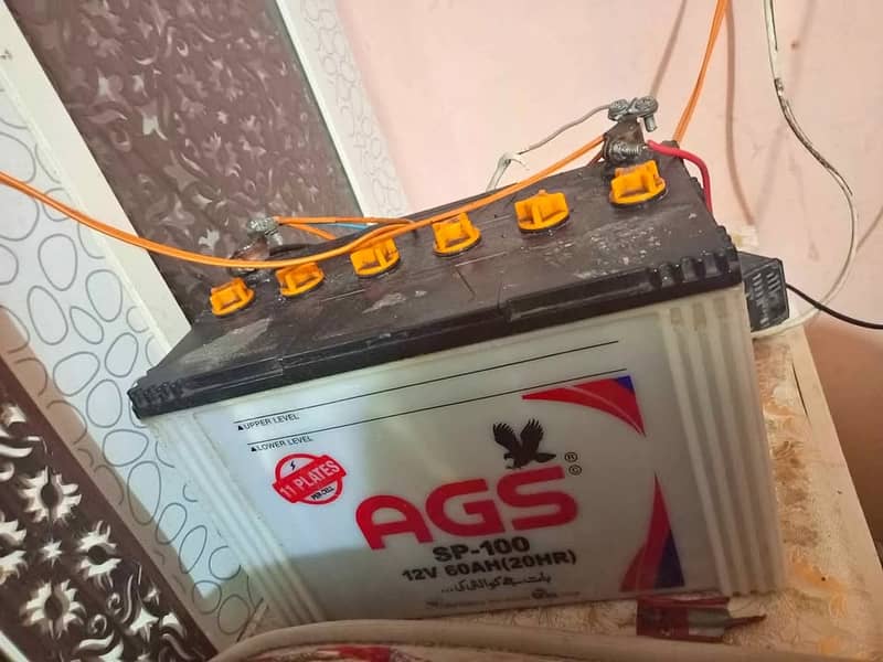 Battery And Charger 0