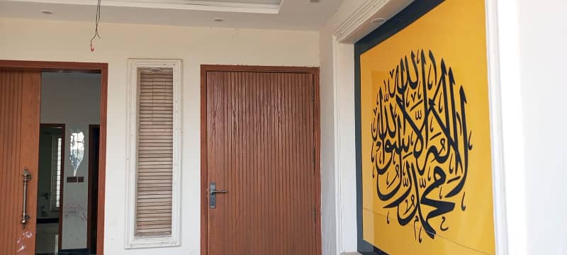 3 Marla 1 Bedroom Portion For Bachelors Pak Arab Housing Society 4