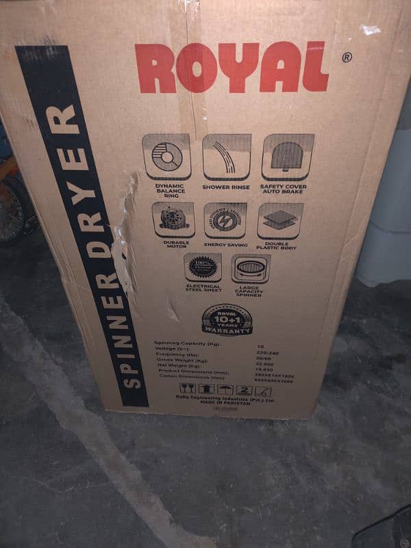 Royal Rw1012 Fb 10 years warranty 2