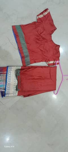 saree