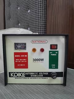 national staplizer 3000 watt