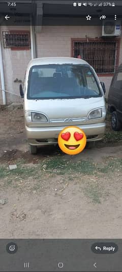 roama