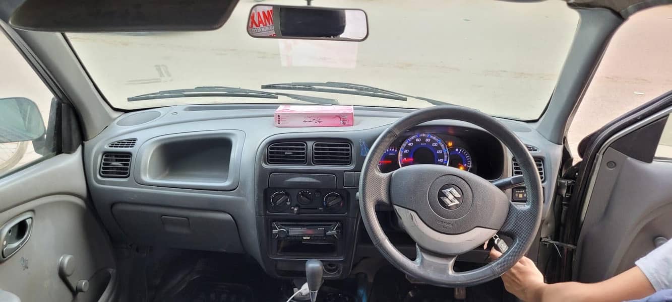 Alto VXR ( 660 CC ) Converted 7