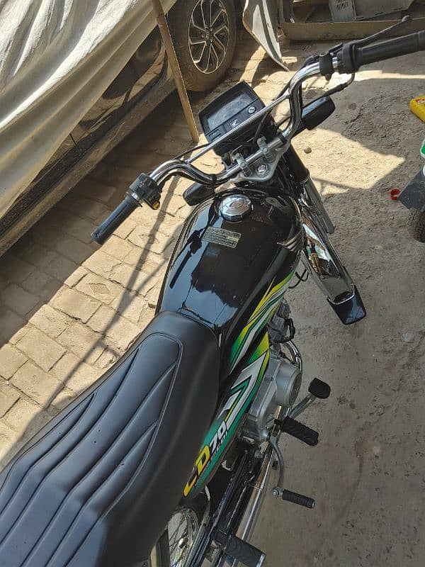 Honda 70 black 2022 end 2023 register 1