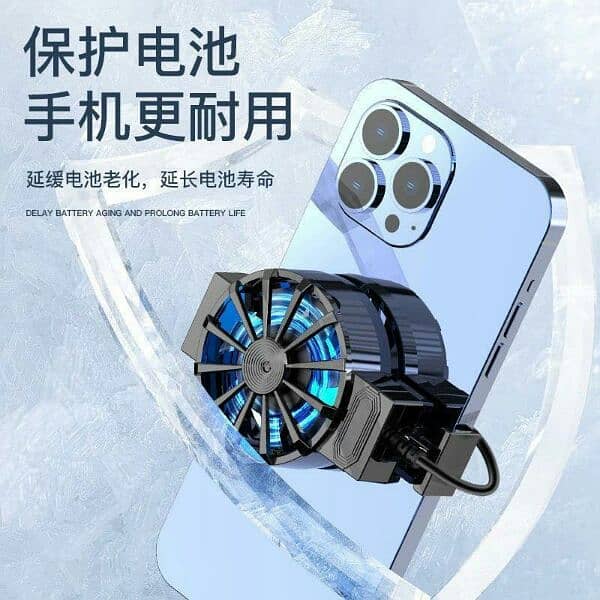X16 mobile phone cooling with light air cooling cooling cooling fan 0