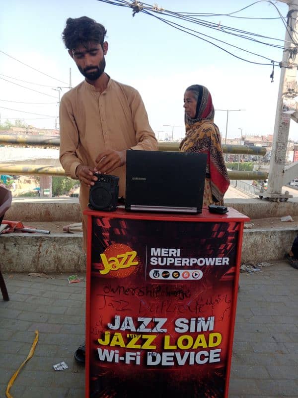 jazz sim sales 1