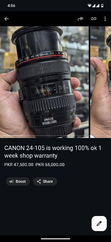 Canon Mount lenses available in good price condition just like new 4
