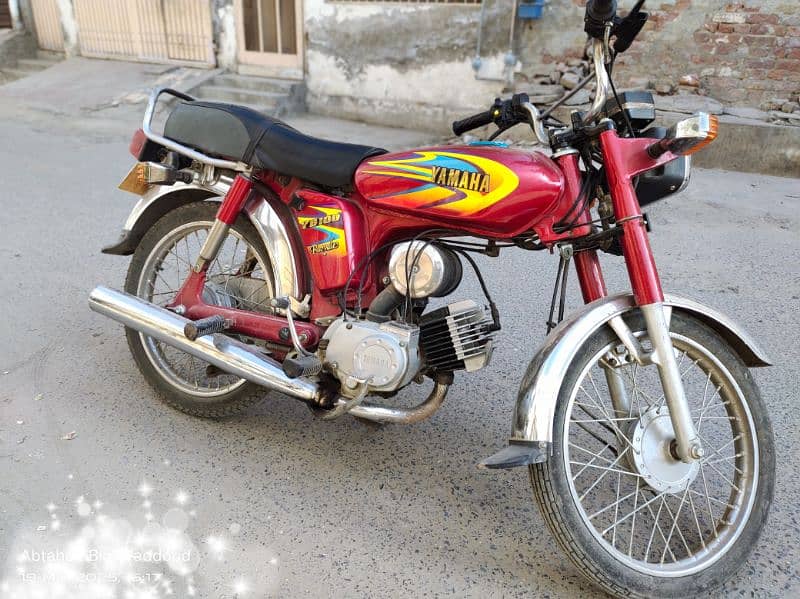 Yamah 2 stroke 2008 model 0