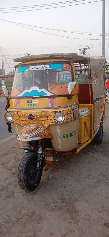 Auto Ricksha 0