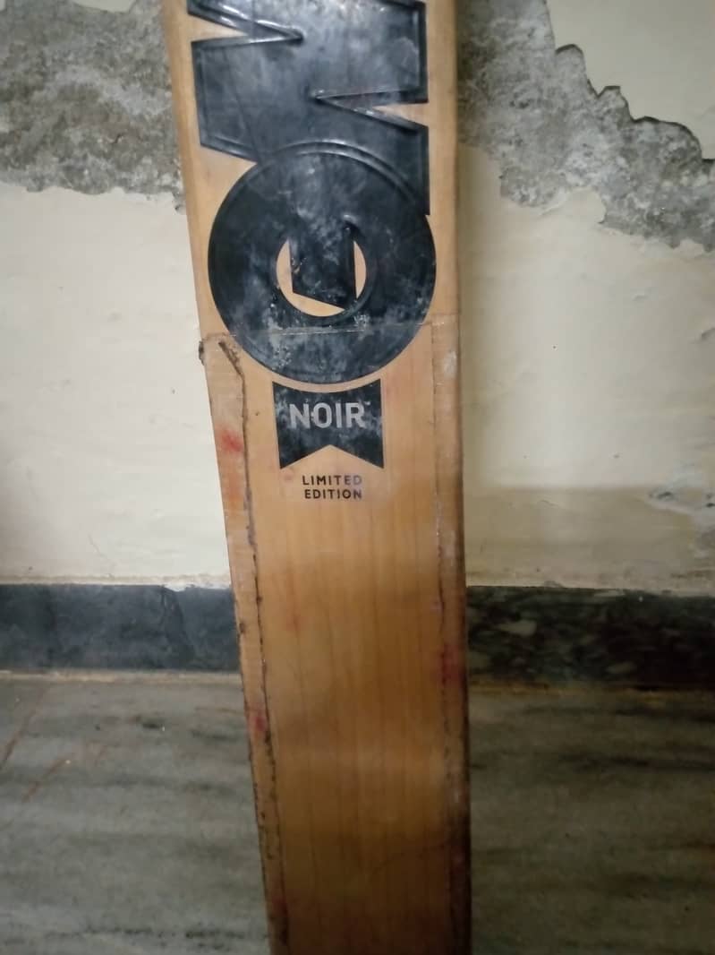 GM hardball bat 1
