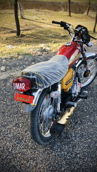 Umar