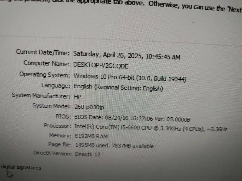 HP DESKTOP CORE I5 6TH GENERATION CHECKING WARRANTY 03122810637 4