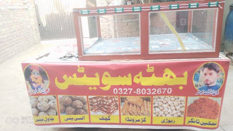 New condition rerrhi for sale price 50000 3