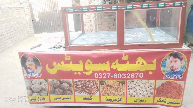 New condition rerrhi for sale price 50000 6