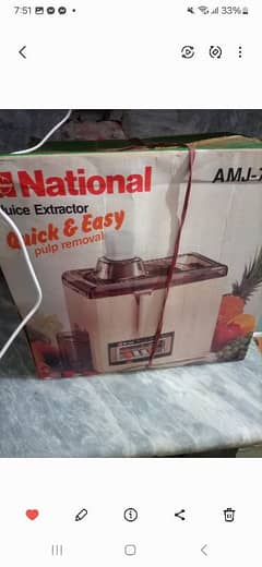 national juice extractor set