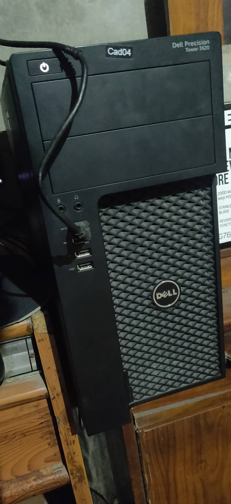 I7 6th Gen Dell Precision Tower 3620 0