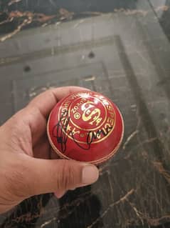 Azhar