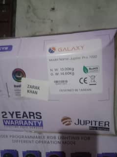 Galaxy Jupiter pro PV 5000 4 kw hybrid solar inverter
