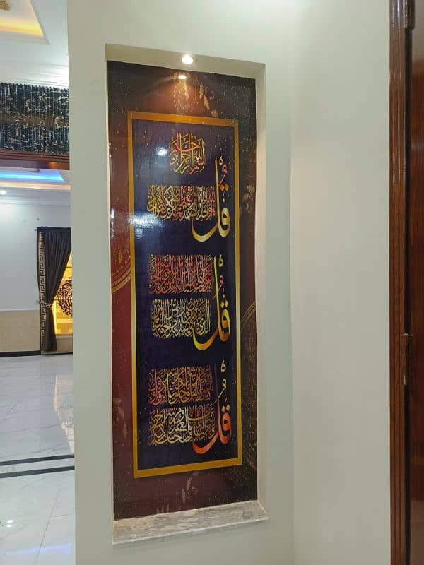 10 Marla Brand New House For Sale in Bismillah housing scheme 19