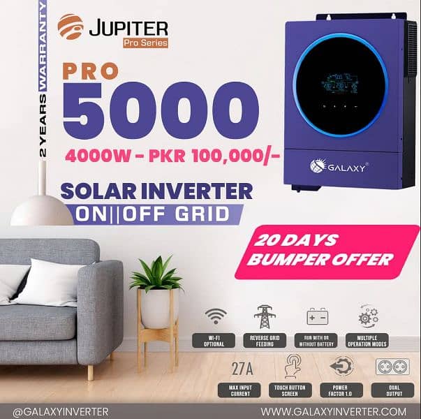 Galaxy Jupiter pro PV 5000 4 kw hybrid solar inverter 2