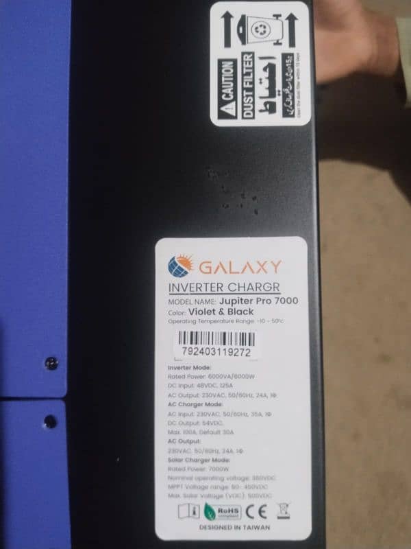 Galaxy Jupiter pro PV 5000 4 kw hybrid solar inverter 4