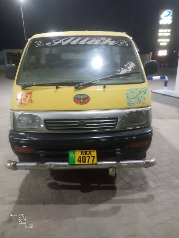 hiace 6