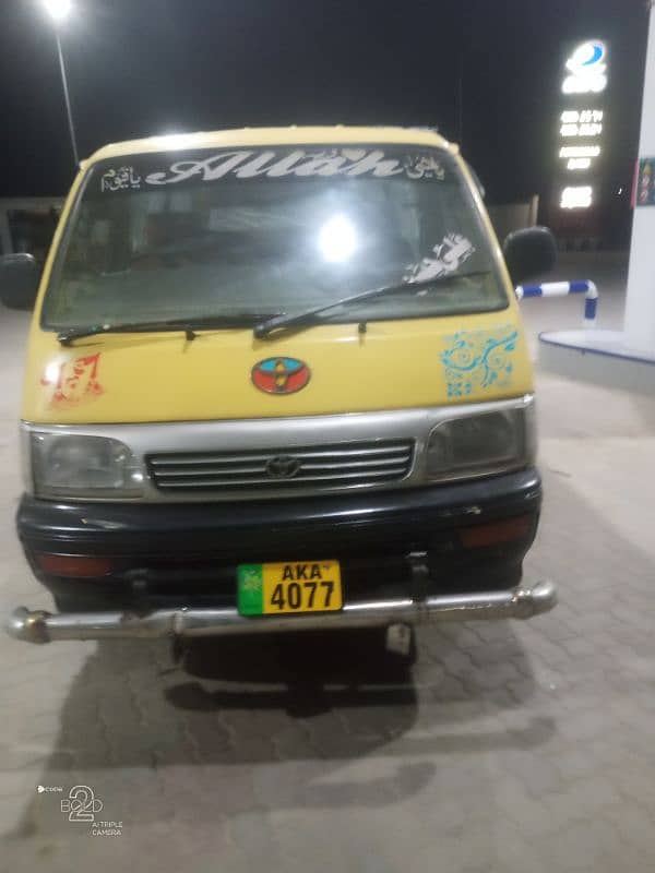 hiace 7
