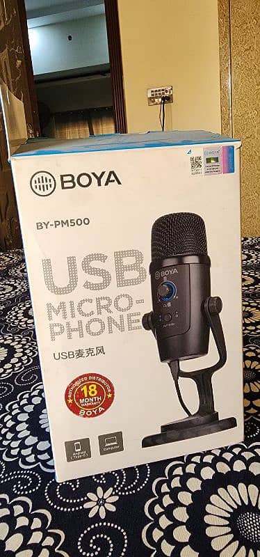 BOYA PM-500 1