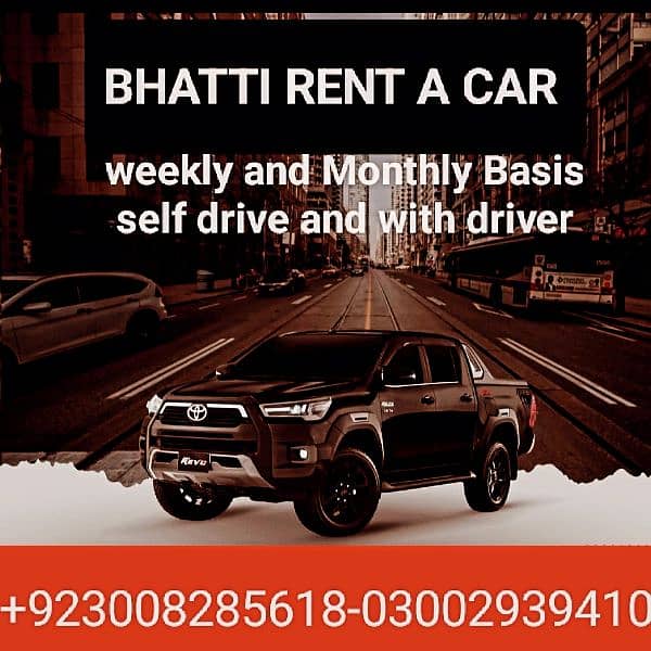 Rent A Car Self Drive/Car Without Driver/Tour/Rent A Car 3
