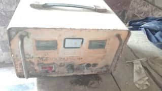 1000watt