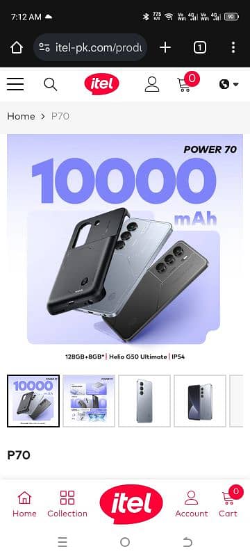 itel power 70 just 25 dys used 03046254412 0
