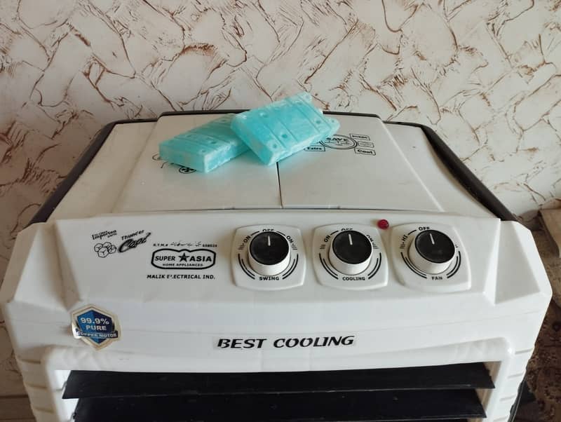 Cooler 3