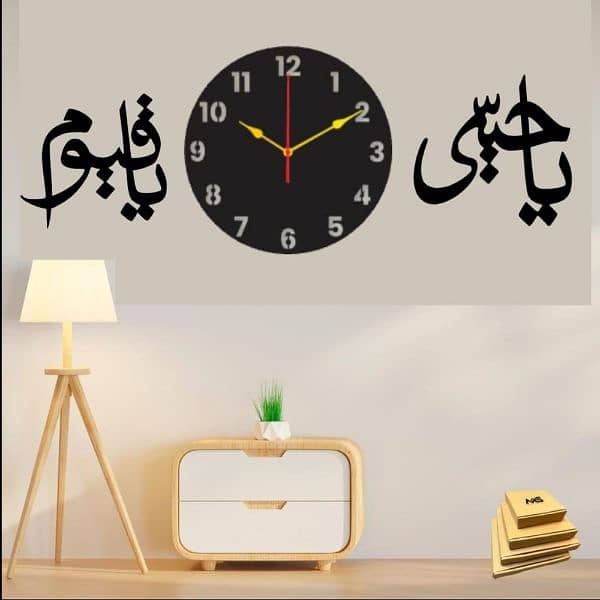Wall clock 1