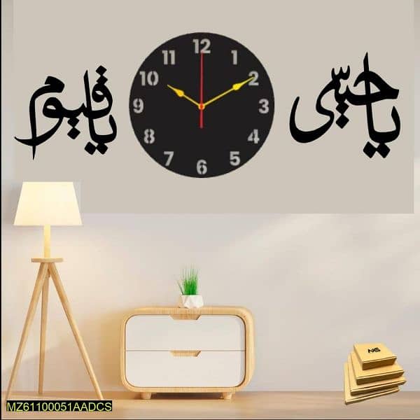 Wall clock 3