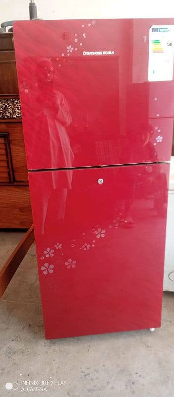changroba good condition aarogya 1