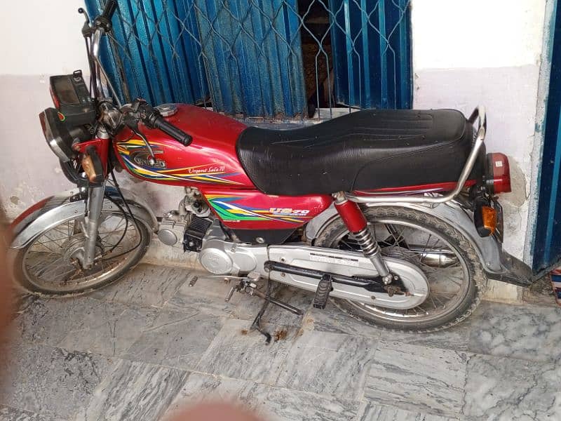 full Maza ki bike ha AK rupa ka b Kam ni hona walya 4