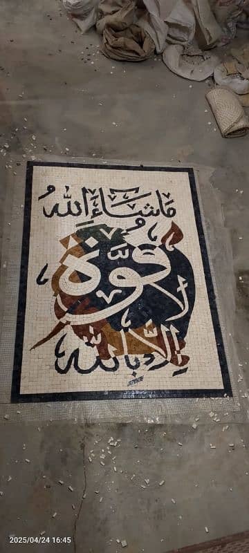 03150012919 2