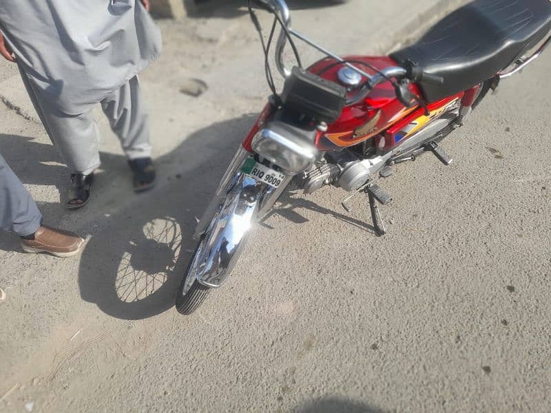 Honda CD 70 (03185377080) 1