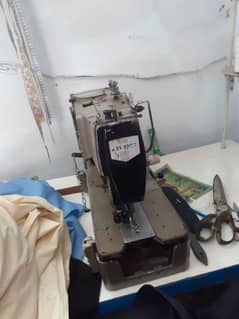 sewing