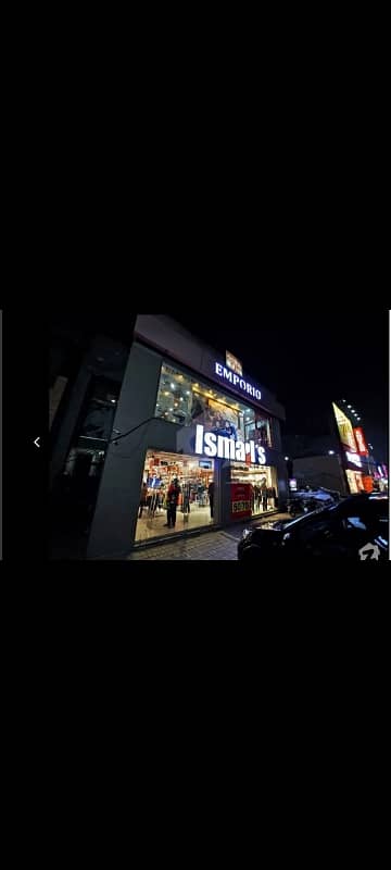JOHAR TOWN BLOCK G, 1 KANAL COMMERCIAL BUILDING AVAILABLE FOR SALE 1