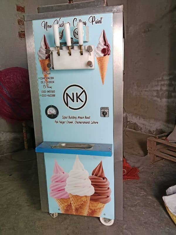 ice-cream wending machie 2
