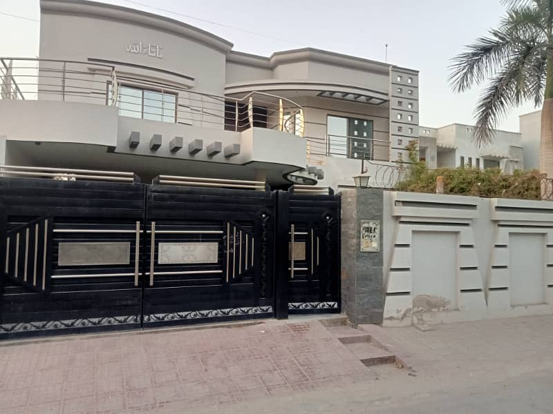 House For sale in Rahim yar khan 0
