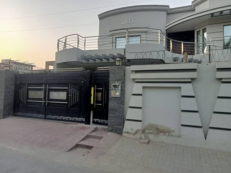 House For sale in Rahim yar khan 1
