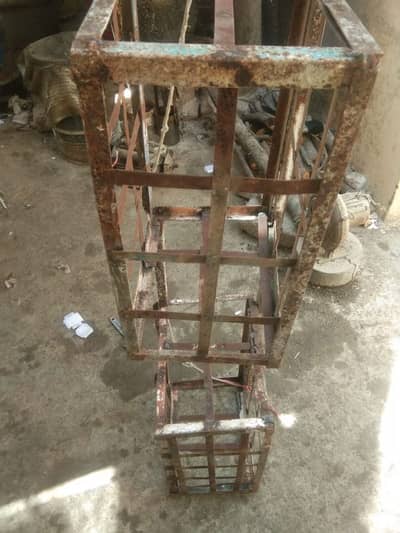 loader jangla