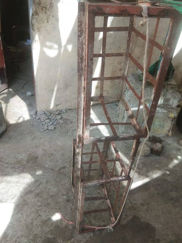 loader jangla 1