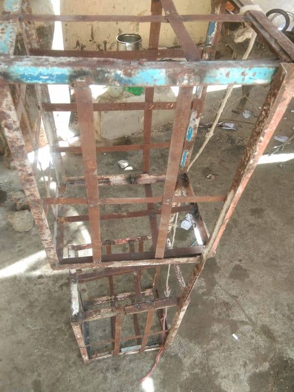 loader jangla 2